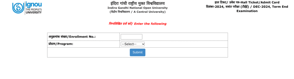 IGNOU Hall Ticket 
