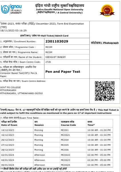 IGNOU Hall ticket details